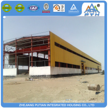 Steel structure building materials shopping mall kiosk